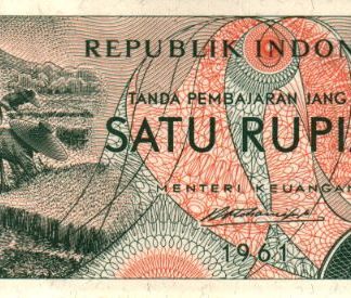 1 רופי 1961, אינדונזיה - UNC