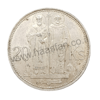 20 קורון 1941, סלובקיה - כסף 0.500