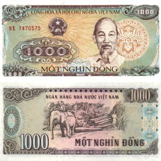 1000 דונג 1988, וייטנאם - UNC