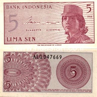 5 סן 1964, אינדונזיה - UNC