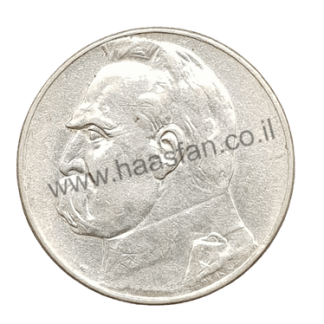 5 זלוטי 1936, פולין - כסף 0.750, יוזף פילסודסקי