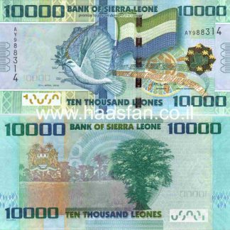 10000 לאונס 2010, סיירה לאונה - UNC