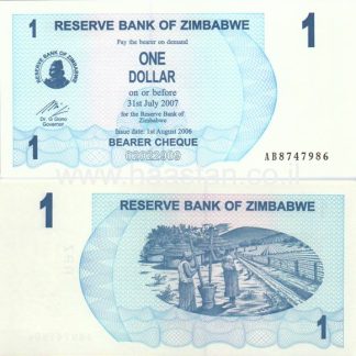 1 דולר 2006, זימבבואה - UNC