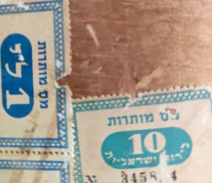 שידת וינטאג' משופצת